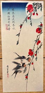 Swallows (tsubame) and peach blossoms - Utagawa Hiroshige, Antiek en Kunst