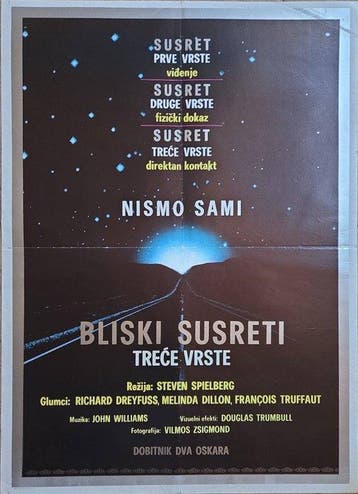 Steven Spielberg - Close Encounters & E.T. (1977/1982) – 2