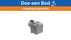 Bieden: Vetus Splash Top fuel overflow - 51 - 16 mm -  FUST, Watersport en Boten, Ophalen of Verzenden, Nieuw