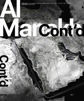 Al Manakh / Volume / 23 9789077966235, Verzenden