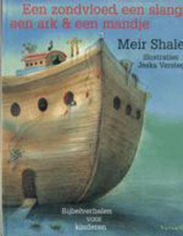 Een zondvloed, een slang, een ark en een mandje Meir Shalev, Livres, Livres pour enfants | 4 ans et plus, Envoi