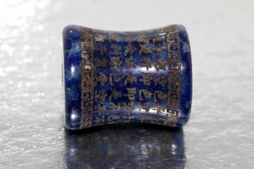 Antiek Boeddhistisch Heilig Chinees handgemaakt kralenamulet