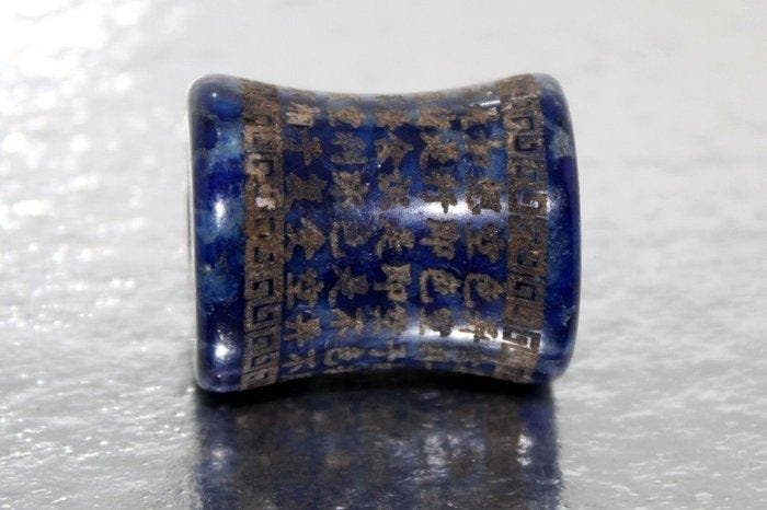 Antiek Boeddhistisch Heilig Chinees handgemaakt kralenamulet, Verzamelen, Mineralen en Fossielen