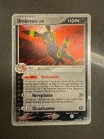 Pokémon - 1 Card - Noctali 112/115 Holo