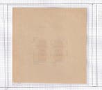 France 1946 - rare journée du timbre de Rouen, Gestempeld