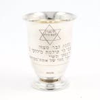 Kiddoesh, Judaïca - Kidoesj beker - .800 zilver, Antiek en Kunst
