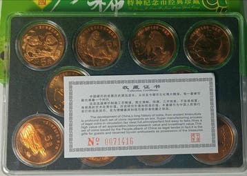 China. 5 Yuan 1993/1999, Rare wildlife animal coin Set