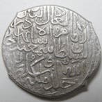 dynastie safavide. Isma‘il I. Silver Shahi AH 907–930 (AD