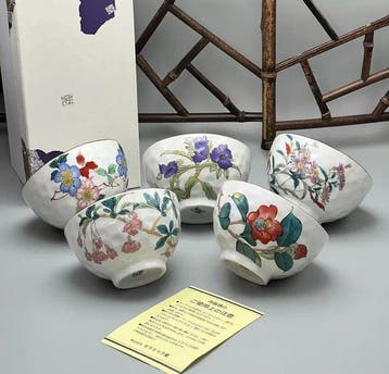 Japanese ceramics Mino Ware & Blue (Wa-Blue) Miyama