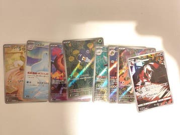 Pokémon - 40 Bulk kaarten, Hobby en Vrije tijd, Verzamelkaartspellen | Pokémon, Nieuw