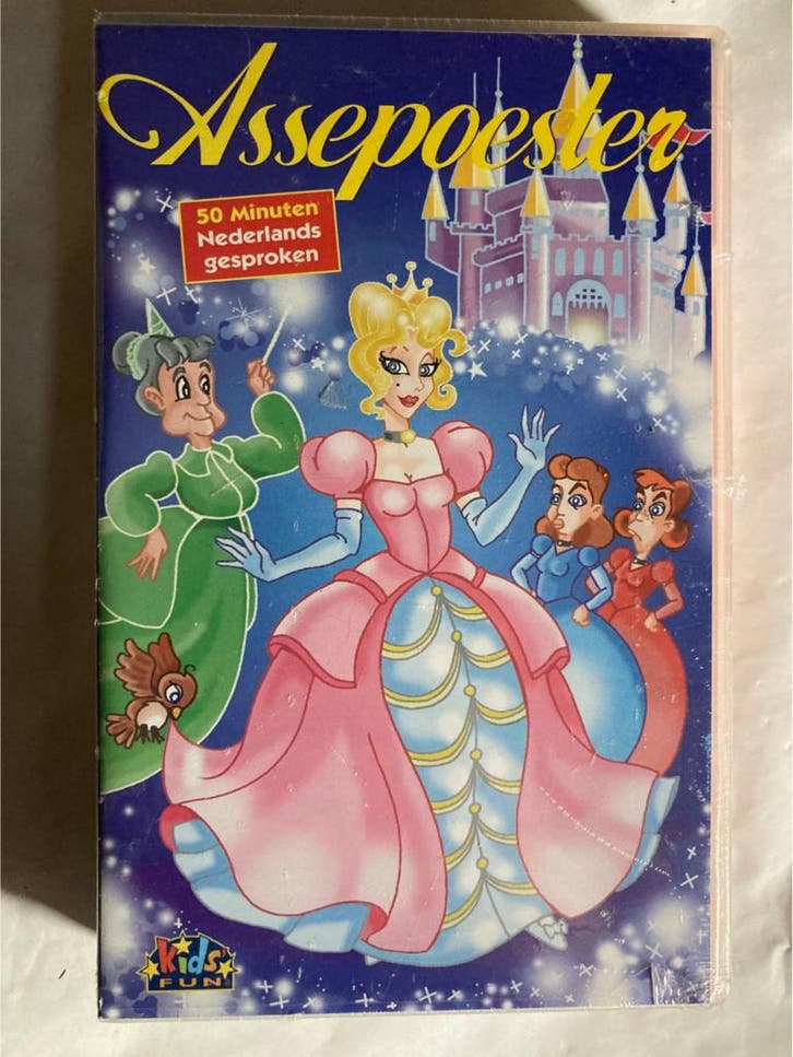 ASSEPOESTER (VHS), CD & DVD, VHS | Film