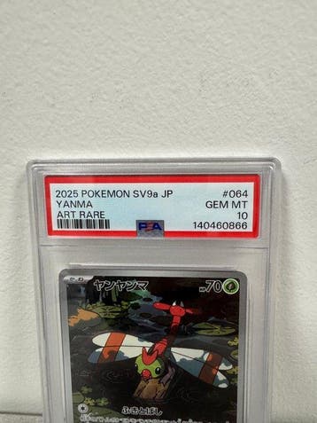 Pokémon - 1 Graded card - PSA 10 – Yanma AR 064/063 –, Hobby & Loisirs créatifs, Jeux de cartes à collectionner | Pokémon