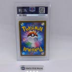 Pokémon - 1 Graded card - RAGING BOLT ex SPECIAL ART RARE