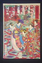 Hanakurabe Chiyo no Kotobuki - Toyohara Yoshu Chikanobu