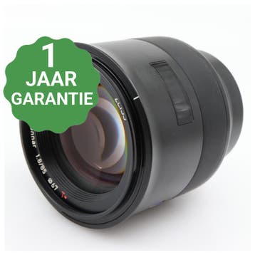 Zeiss Batis 85mm f/1.8 Sony FE | Tweedehands, Verzenden, Zo goed als nieuw