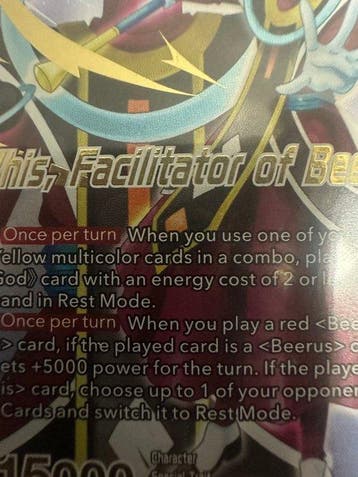Bandai - 6 Verzegelde kaart - Dragon Ball Z Promo card