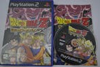 Dragonball Z Budokai 2 (PS2 PAL), Nieuw