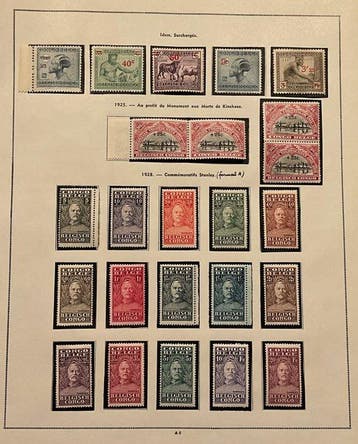 Congo belge et Ruanda-Urundi 1923/1960 - Magnifique