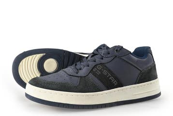 G-Star Sneakers in maat 41 Grijs, Kleding | Heren, Schoenen, Overige kleuren, Verzenden, Zo goed als nieuw, Sneakers