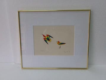 AY-O Silkscreen Soaring (Hish) 317/500 – Signed by