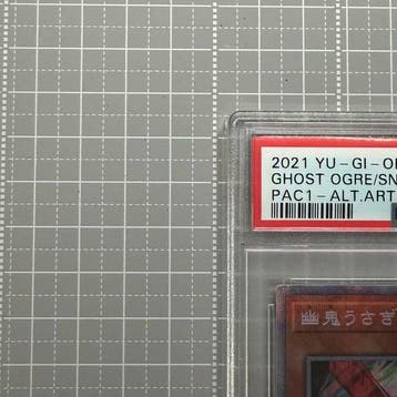 Yu-Gi-Oh! Graded card - Ghost Ogre & Snow Rabbit - PSA 10, Nieuw
