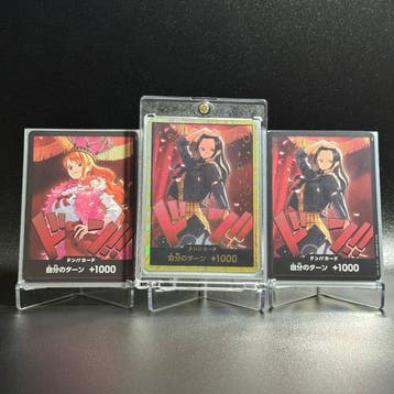 Bandai - 3 Card - One Piece - Nico Robin Gold DON!!