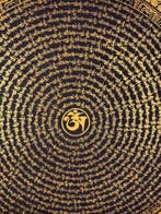 Le mandala du mantra OM de MALIKA | Mandala-mantra peint à, Antiquités & Art