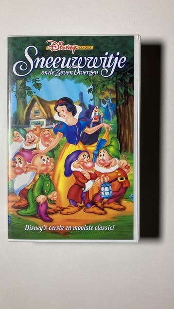 SNOW WHITE AND THE SEVEN DWARFS (1937) (VHS), Gebruikt