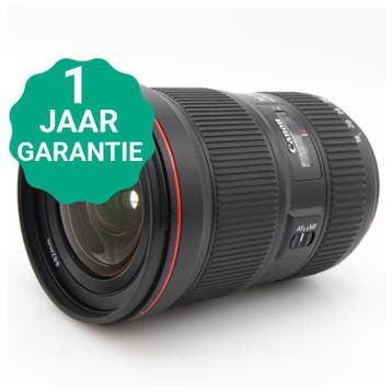 Canon EF 16-35mm f/2.8 L III USM | Tweedehands, Verzenden