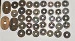 Japon. Lot of 40 coins, 18-19th centuries (205g.) 14100