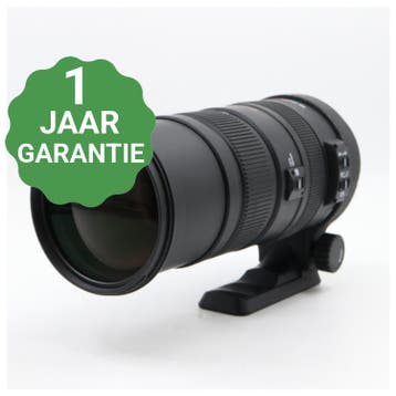 10% korting | Sigma 150-500mm f/5-6.3 APO DG OS HSM Nikon |, TV, Hi-fi & Vidéo, Verzenden