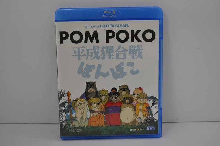 Pom Poko (BLU-RAY), Cd's en Dvd's, Dvd's | Overige Dvd's