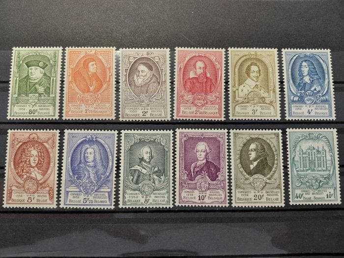 België 1952 - België 13e UPU congres met historische brief -, Postzegels en Munten, Postzegels | Europa | België