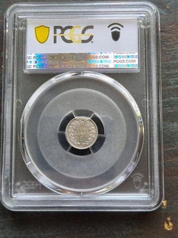 Nederland. Willem III. 5 cent 1855 pcgs slab MS63 (Zonder
