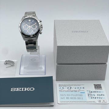 Seiko - Selection Chronograph - Zonder minimumprijs -
