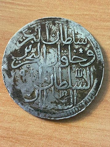 Ottomaanse Rijk. Abdul Hamid I. 60 Para 1774 (Zonder