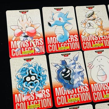 Pokémon - 20 Card - Hitmonchan, Chansey, Scyther, etc, Hobby en Vrije tijd, Nieuw