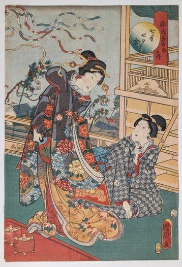 KUNICHIKA • Genji Vijf Festivals • Vroege Werk • Japanse