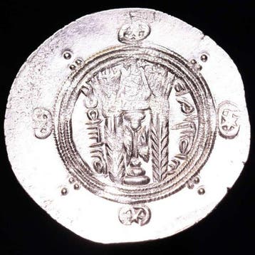 . Gouverneurs abbassides de Tabaristan Al-Rashid. Hemidrachm
