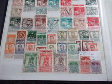 Belgique - collection avancée de timbres