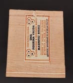 1963/64 Panini Campionato dItalia - 1 Pack - Excellent (EX), Verzamelen, Nieuw