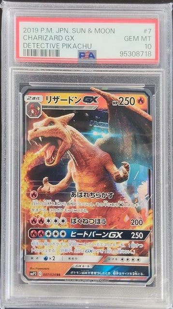 Pokémon - 3 Graded card - Dracaufeu, Ivysaur, Snorlax