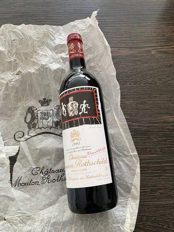1994 Chateau Mouton Rothschild - Bordeaux, Pauillac 1er, Nieuw