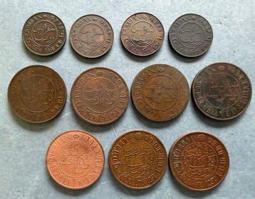 Nederlands-Indië. 1897-1920: lot van 4 x cent en 7 x 2 1/2