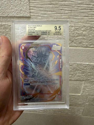 Bandai - 1 Graded card - Dragon Ball - Son Goku #FB04129 Scr, Nieuw