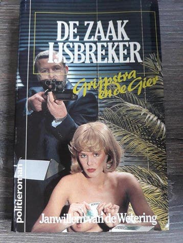 De zaak IJsbreker - van de Wetering, Verzenden, Nieuw