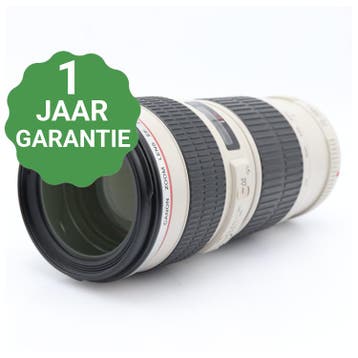 Canon EF 70-200mm f/4 L USM | Tweedehands, Verzenden, Zo goed als nieuw