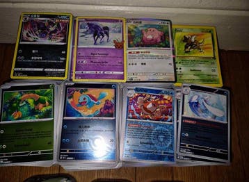 Pokémon - 2500 Bulk kaarten Holo, Reverse holo, Galaxy holo