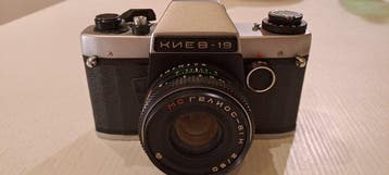 Arsenal Kiev-19 + Helios 2/50mm | Analoge camera, Nieuw