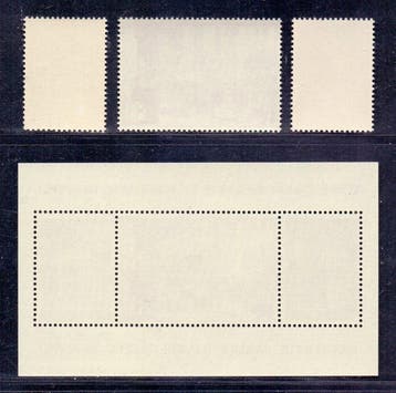 Belgique 1952 - Koekelberg / Van Roey : bloc et série de, Timbres & Monnaies